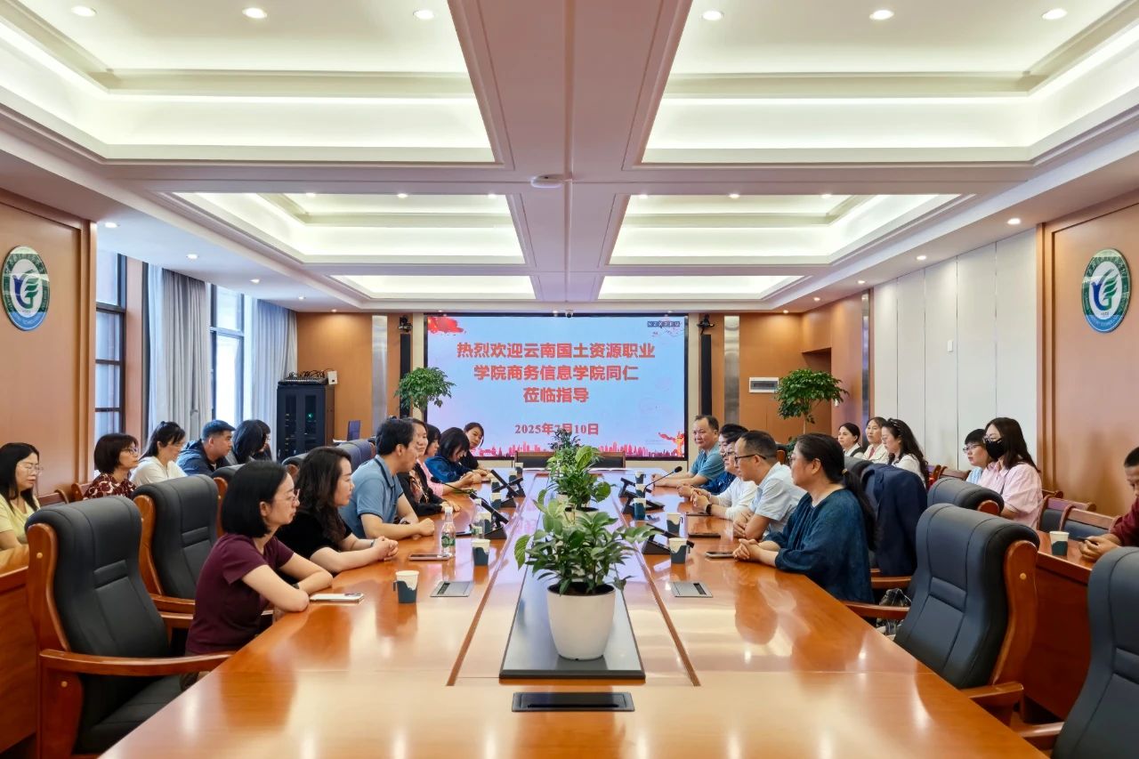 太阳成tyc122cc赴石林开展党建活动，推动基层党建联建交流